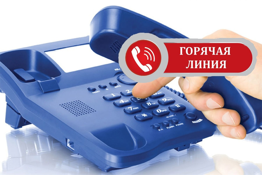 Прокуратурой Краснослободского района с 24.02.2026 по 27.02.2026 организована «горячая линия» по вопросам соблюдения законодательства об обеспечении безопасности дорожного движения в зимний период..